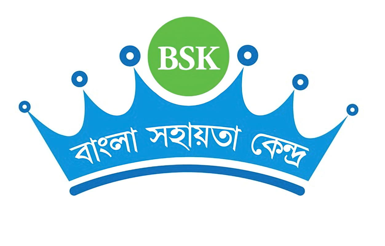BSK